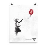 18"x24" Red Balloon Poster